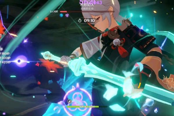 一命与二命雷神:探寻命理中的深奥与差异 一命与二命雷神:探寻命理中的深奥与差异