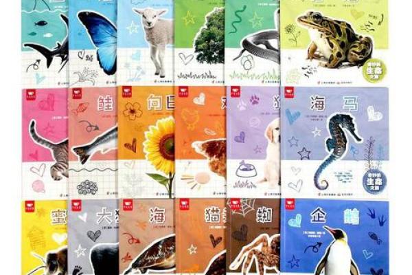 1952年命颜色：探索生命之色与个人命运的奇妙联系