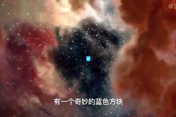 1952年命颜色：探索生命之色与个人命运的奇妙联系