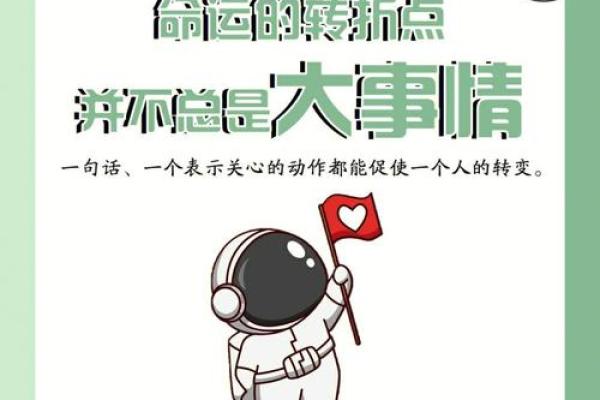 重新书写命运:外婆的神奇画笔与我的人生转折 重新书写命运:外婆的神奇画笔与我的人生转折