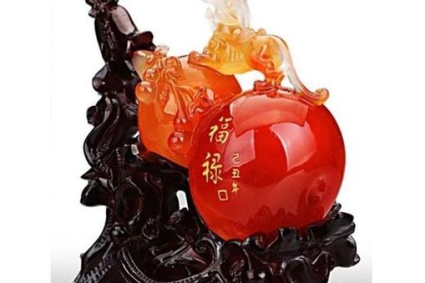 火命家庭需避开的物品与风水禁忌解析