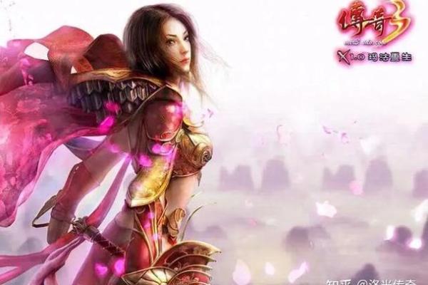 98年12月出生的人，命运与性格的传奇篇章