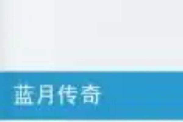 98年12月出生的人，命运与性格的传奇篇章