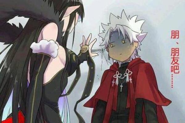 《傻子秦命:命运交织的奇幻旅程》 《傻子秦命:命运交织的奇幻旅程》