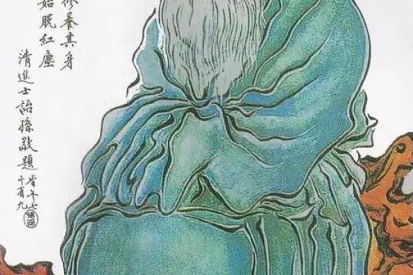 通过生命数字揭示你的人生寿数与命运真谛 通过生命数字揭示你的人生寿数与命运真谛