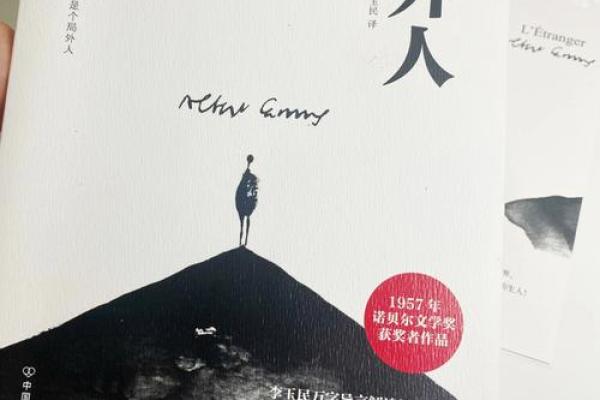 早上出生的人命运解析:如何把握人生的黄金时段 早上出生的人命运解析:如何把握人生的黄金时段