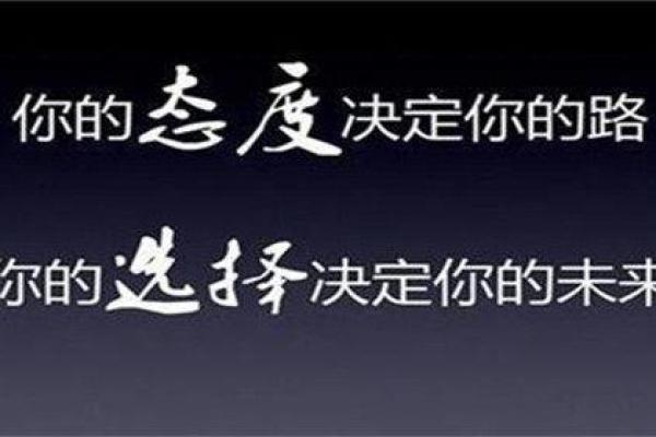早上出生的人命运解析:如何把握人生的黄金时段 早上出生的人命运解析:如何把握人生的黄金时段