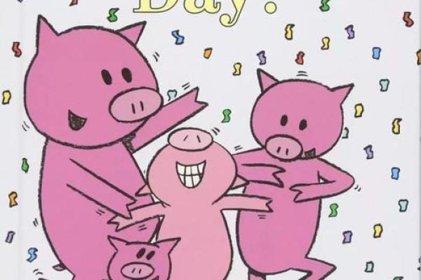 912年属相解析：猪年人的命运与性格特征