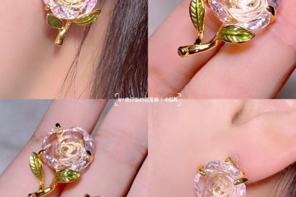 孩子富贵命，如何选择合适的饰品以助运灵动？