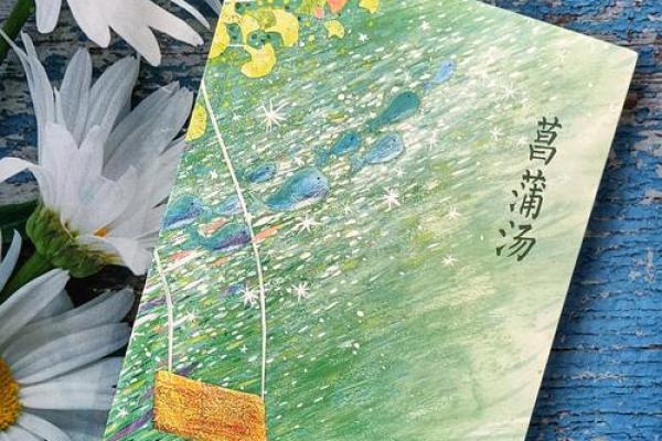 危机与生命:逆境中的成长与蜕变 危机与生命:逆境中的成长与蜕变