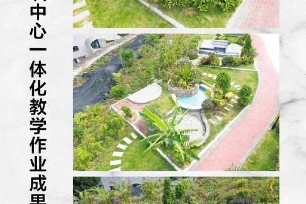 1980年10月出生的人命运解析:探索生命中的机遇与挑战 1980年10月出生的人命运解析:探索生命中的机遇与挑战