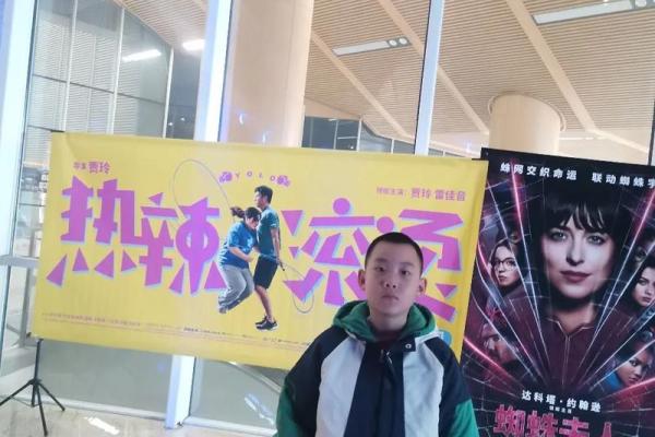 2014年龙年出生的孩子:命运与性格的精彩交织 2014年龙年出生的孩子:命运与性格的精彩交织