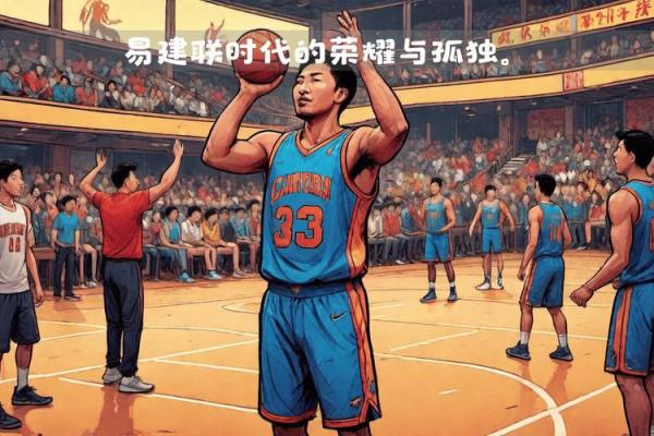 探索1668年:历史长河中的一段传奇篇章 探索1668年:历史长河中的一段传奇篇章