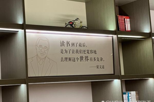 1973年出生的人的命运与性格分析:探寻人生的奥秘与方向 1973年出生的人的命运与性格分析:探寻人生的奥秘与方向