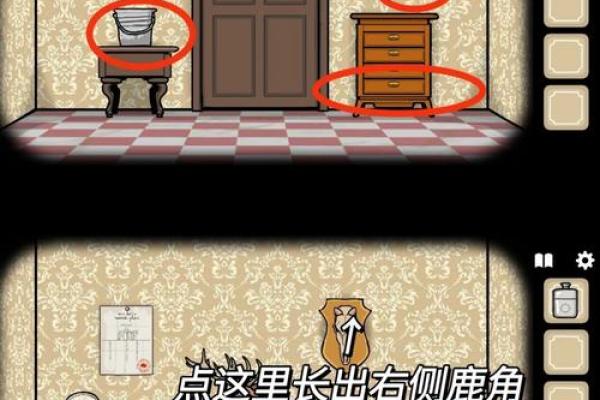 命理揭秘:探索人生背后的神秘密码与帮扶力量 命理揭秘:探索人生背后的神秘密码与帮扶力量