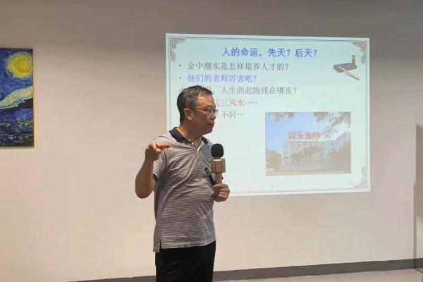 探寻1017年命运:细数古代星运和风水的奥秘 探寻1017年命运:细数古代星运和风水的奥秘