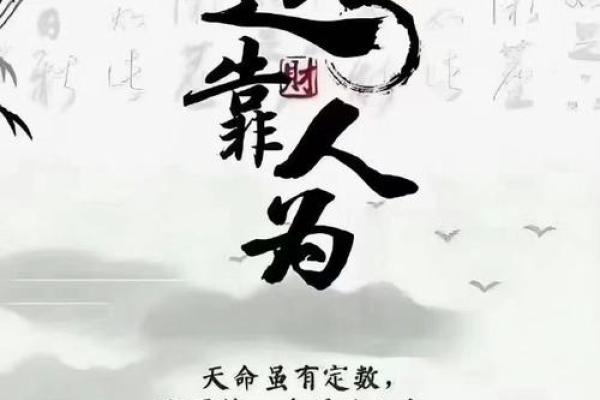 选择适合你的结婚命理,幸福婚姻从此开始! 选择适合你的结婚命理,幸福婚姻从此开始!