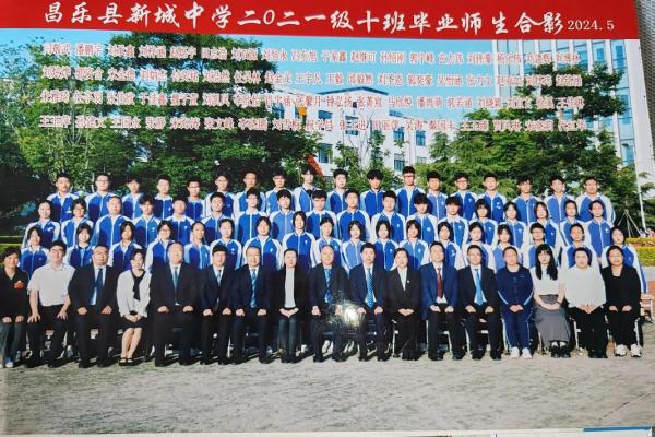 1978年属马:勇敢追逐梦想的人生旅程 1978年属马:勇敢追逐梦想的人生旅程