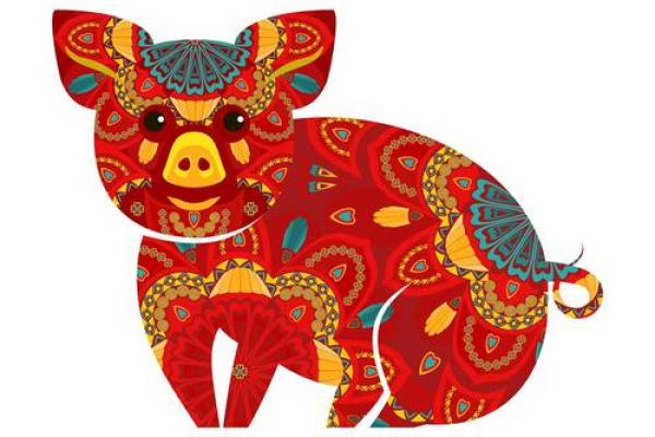 2031年属猪的人命运解析与未来发展探讨 2031年属猪的人命运解析与未来发展探讨