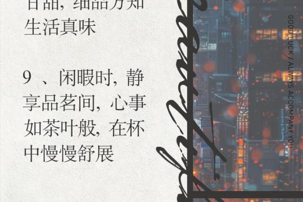 1962年出生的人:虎年命运与人生的精彩篇章 1962年出生的人:虎年命运与人生的精彩篇章