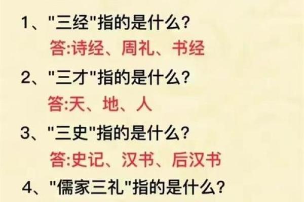 丑时出生的人命特点与缺失,如何提升运势与生活质量? 丑时出生的人命特点与缺失,如何提升运势与生活质量?