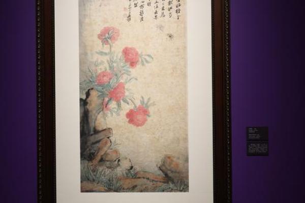 解码1960:一个充满机遇与挑战的年命之旅 解码1960:一个充满机遇与挑战的年命之旅