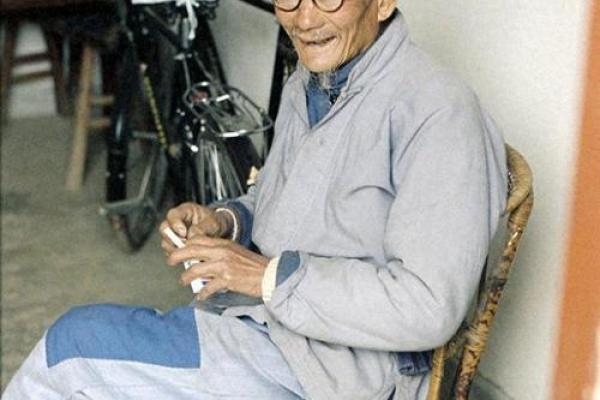 晚年命好者:如何铸就幸福的黄金岁月? 晚年命好者:如何铸就幸福的黄金岁月?