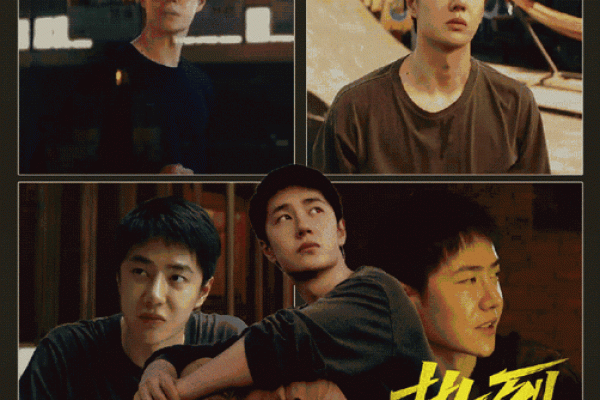 什么命什么高什么，让你的人生更精彩！