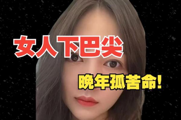 晚年命好者:如何铸就幸福的黄金岁月? 晚年命好者:如何铸就幸福的黄金岁月?