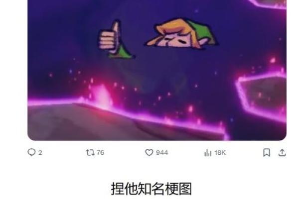 2023年:牛年运势与生活的智慧启示 2023年:牛年运势与生活的智慧启示