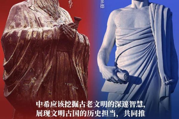 耳提面命,传承智慧的力量 耳提面命,传承智慧的力量