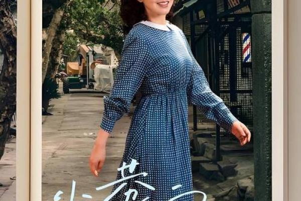 火命者：何以弥补缺失的金与土，迎来人生转机？