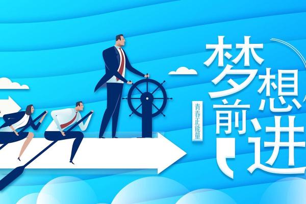 命里有财的男性命格解析:怎样找到人生的财富与成功之路 命里有财的男性命格解析:怎样找到人生的财富与成功之路