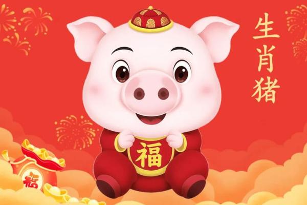 急需突破困境时选择合适生肖的智慧