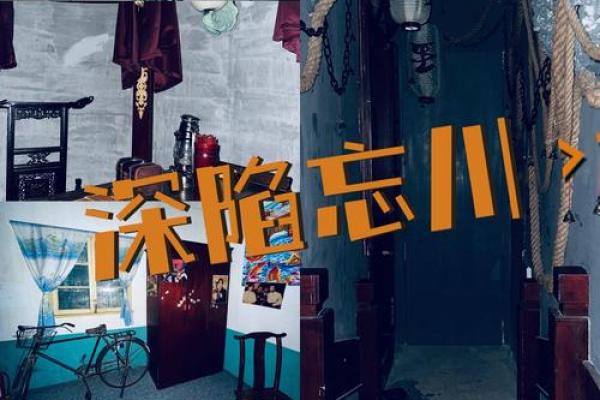 逆风而行:解读“逆势而为”的智慧与勇气 逆风而行:解读“逆势而为”的智慧与勇气