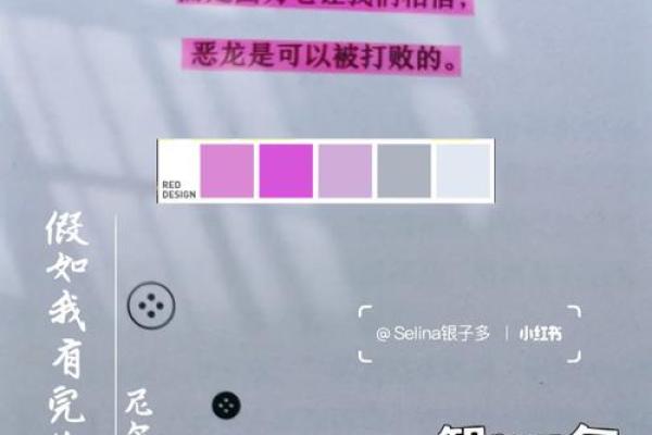 逆风而行:解读“逆势而为”的智慧与勇气 逆风而行:解读“逆势而为”的智慧与勇气