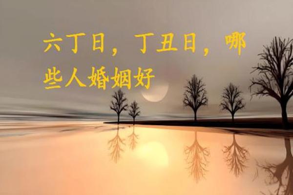 剑锋金命与火命的碰撞：最怕的火焰与命理解析