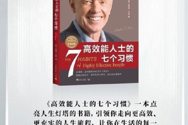 1994年属马的命运解析:未来的方向与人生的机会 1994年属马的命运解析:未来的方向与人生的机会