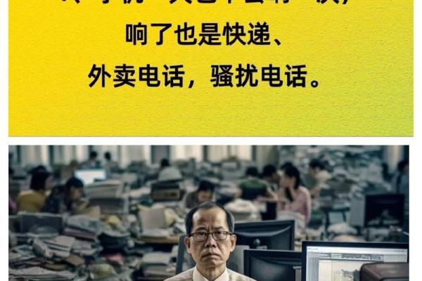 命运格局:成语背后的哲理与人生启示 命运格局:成语背后的哲理与人生启示