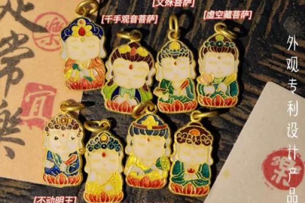 女土命与宝宝命相生：选择最适合的宝宝性命之道