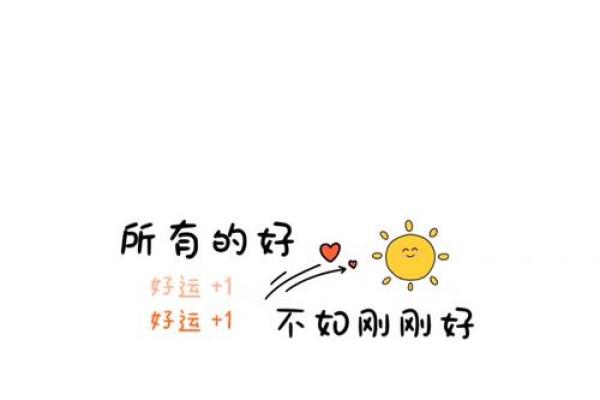 探索大海水命的颜色与含义：自然界的奇妙之旅