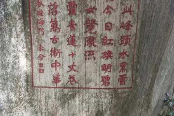 1921年、1933年、1945年属鸡人的命运与性格分析 1921年、1933年、1945年属鸡人的命运与性格分析