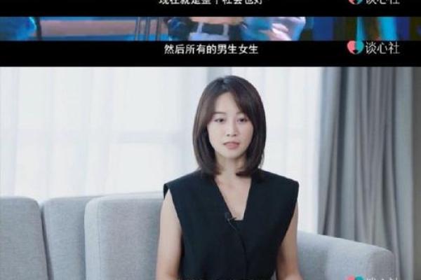 命运与希望：在风雨中乘风破浪的故事