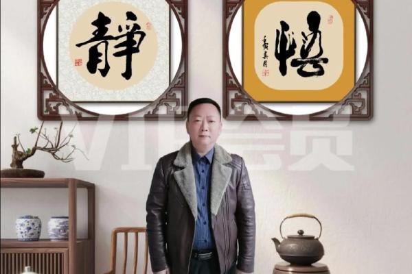 辛丑1961年出生的命运分析:如何把握人生的每一个机遇 辛丑1961年出生的命运分析:如何把握人生的每一个机遇