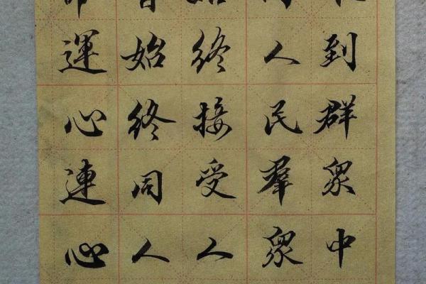 2022年的命运探寻:如何在变局中把握自己的生活与未来 2022年的命运探寻:如何在变局中把握自己的生活与未来