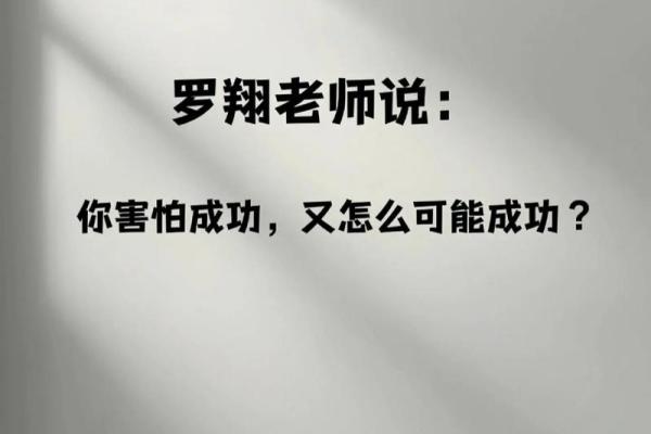 属狗之人:阴历七月二十四的命运解析与人生规划 属狗之人:阴历七月二十四的命运解析与人生规划