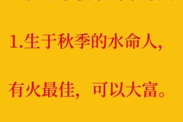 2021年金牛命缺什么？解密金牛命的独特命理与生辰特色
