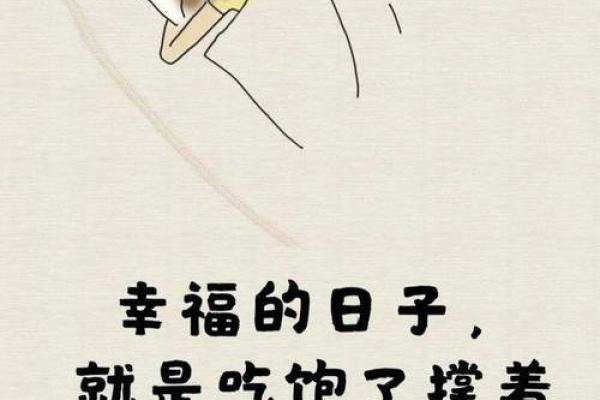 曾毅的“命也是命”:探究其中的幽默与哲理 曾毅的“命也是命”:探究其中的幽默与哲理