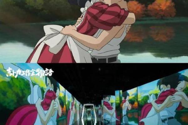 大林木命的选择：与何人共度人生的最佳搭配？