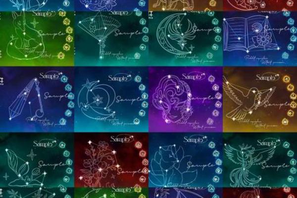 元神中的零命与满命解析：揭开修炼的神秘面纱